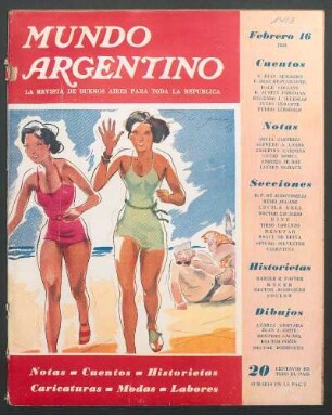 [Dos mujeres en la playa] [Dibujo]