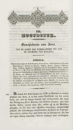 III. Hoofdstuk. Geschiedenis van Java. Van de komst der Nederlanders tot aan de stichting van Batavia