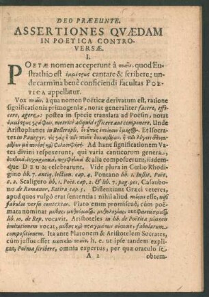 Assertiones Quaedam In Poetica Controversae.