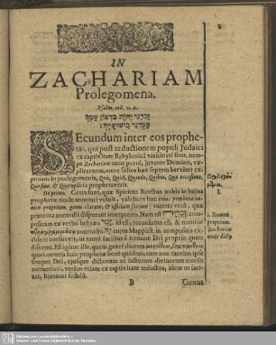 In Zachariam Prolegomena