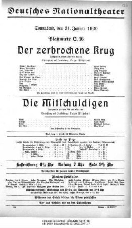 Die Mitschuldigen