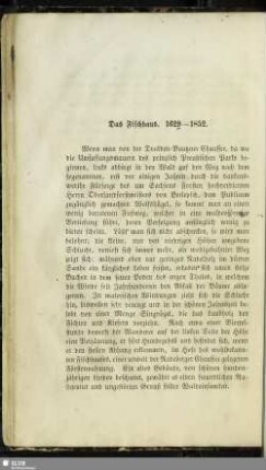 Das Fischhaus. 1629-1852