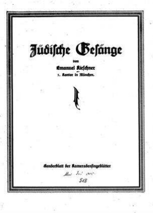 Jüdische Gesänge / von Emanuel Kirschner