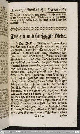 Die ein und fünfzigste Rede