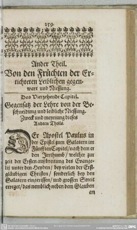 Ander Theil. Von den Früchten der Errichteten Leiblichen gegenwart und Niessung