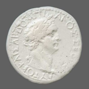 cn coin 2314 (Perinthos)