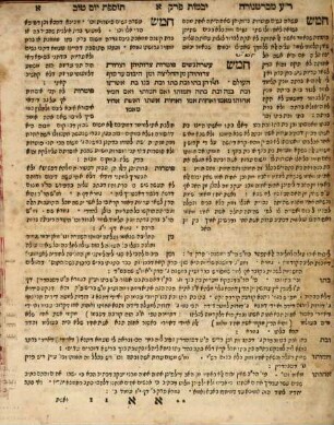 Mishnayot, [3]. Seder Nashim
