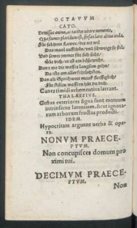 Nonum Praeceptum.