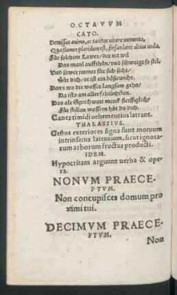 Nonum Praeceptum.