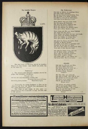 Das belgische Wappen