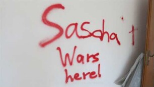 Sascha Wars here! | {KREUZ}