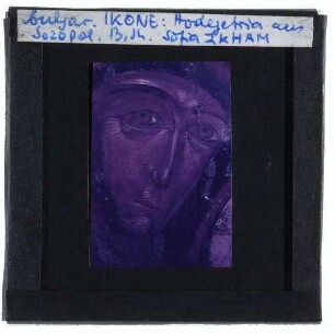 Bulgarische Ikone, Gottesmutter Hodegetria : Detail