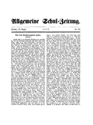 Aus dem Großherzogthum Hessen : (Schluß)