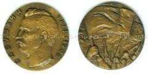 Medaille auf den Revolutionär Iwan Babuschkin (russisch)
