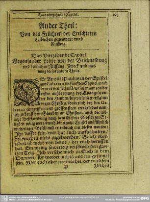 Ander Theil: Von den Früchten der Ertichteten Leiblichen gegenwart unnd Niessung