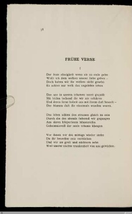 Frühe Verse / Leopold Andrian