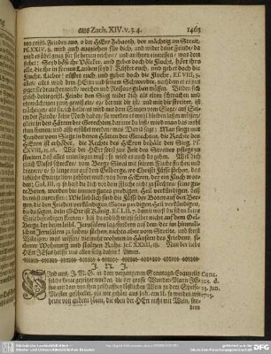 Die hundert und fünffte Predigt aus Zach. XIV. v. 4. 5.