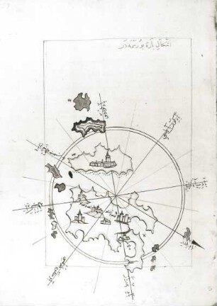 Beschreibung des Mittelmmeeres und seiner Küstenländer des Piri Reis, von a-Fagir Mehmd Reis Inseln im Mittelmeer mit Städten und Festungen : Beschreibung des Mittelmmeeres und seiner Küstenländer des Piri Reis, von a-Fagir Mehmed Reis Inseln im Mittelmeer mit Städten und Festungen. papier, Tinte farbig bemalt; 28,5 x 21,3 cm (Osmanisch 1553/1554). Dresden: SLUB Mscr.Dresd.Eb.389