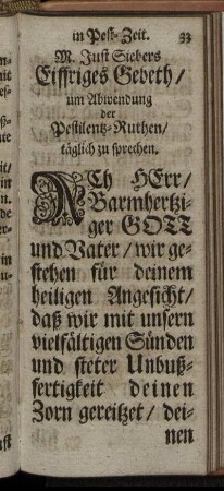 Eiffriges Gebeth/ um Abwendung der Pestilentz-Ruthen täglich zu sprechen.