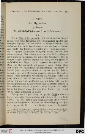 I. Kapitel: Die Byzantiner