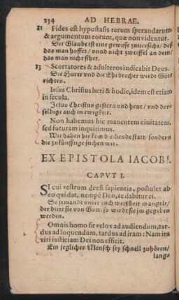 Ex Epistola Iacobi.
