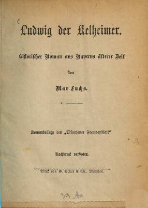 Münchener Fremdenblatt : mit Tagesanzeiger und Quartiergeber. 1886