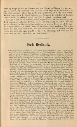Derde hoofdstuk. De Vlaming vertrekt naar Batavia. ...
