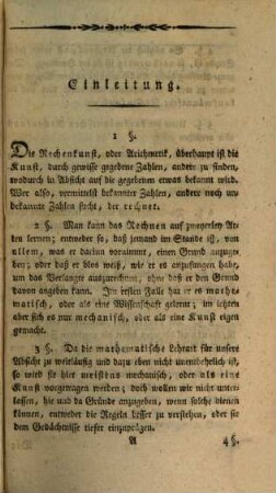 Handbuch der kaufmännischen Rechenkunst, Erster Theil