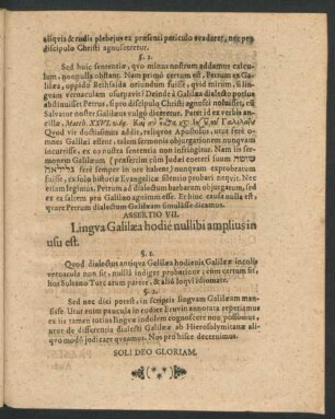 Assertio VII. Lingua Galilaea hodie nullibi amplius in usu est.
