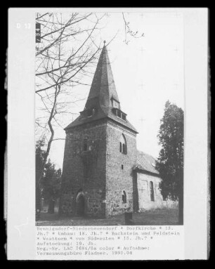 Dorfkirche — Westturm