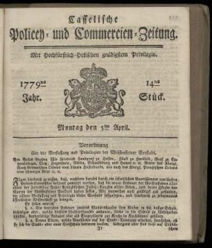 14tes Stueck, Montag den 5ten April. 1779