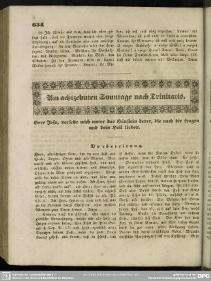 Am achtzehnten Sonntage nach Trinitatis