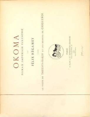 Okoma : roman Japonais illustré
