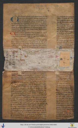 INncipit summa que uocat[ur] catholicon