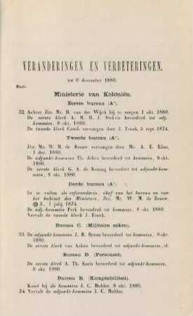 Veranderingen en Verbeteringen
