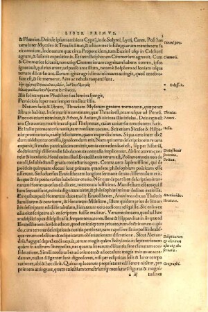 Geographicorum commentarii