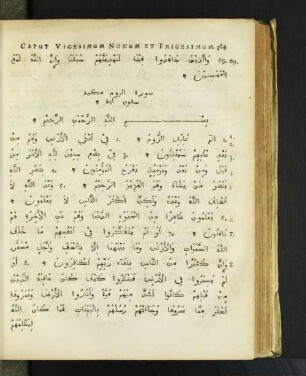[Caput Trigesimum. - Caput Quinquagesimum Tertium.]