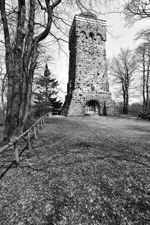 Bismarckturm (Aussichtsturm); Schotten, Taufstein