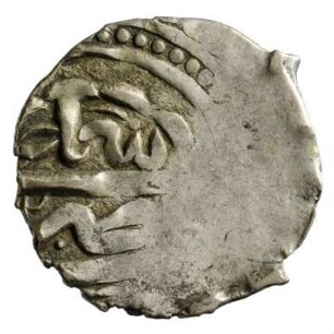 Münze, Shahi, 120x unsicher (Hijri)
