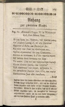 Anhang zur zweyten Nacht.