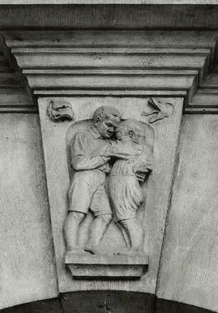 Gustav-Freytag-Schule, 32. Grund- und Mittelschule