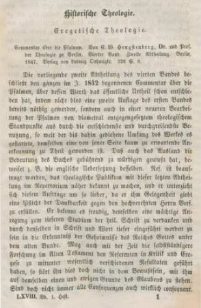 1-13 Exegetische Theologie