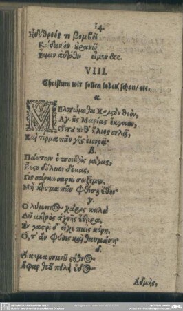 VIII. Christun wir sollen loben'schon, [et]c