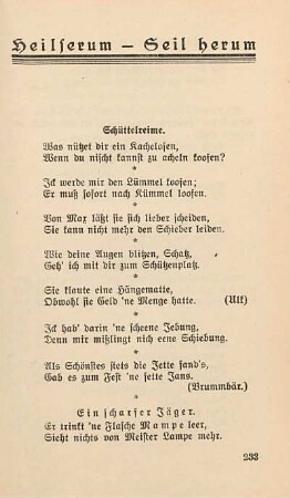 Heilserum - Seil herum