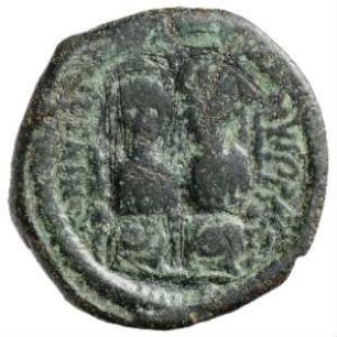 Münze, Follis, 571 / 572