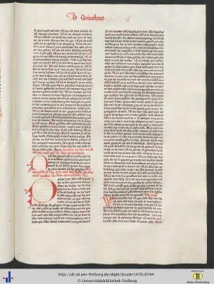 Die ander epistel Zü den corinthern