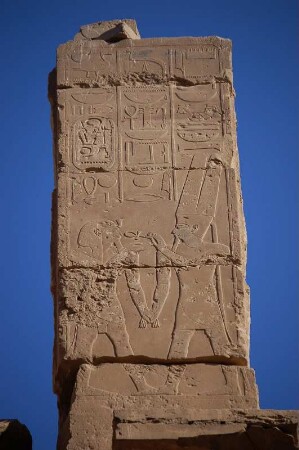 In Hyroglyphenschrift beschriftete Stele im Amun-Tempel von Karnak, Luxor