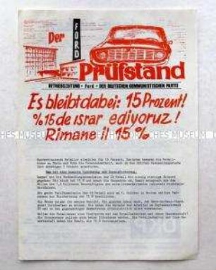 Zeitung der DKP für die Beschäftigten der Ford-Werke in Düsseldorf u.a. zum Lohnkampf