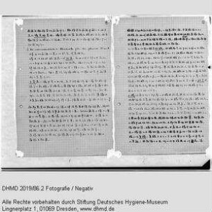 Text für Tonbandvortrag Gläserner Mann Gläserne Frau (chinesisch)