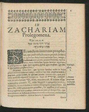 In Zachariam Prolegomena.